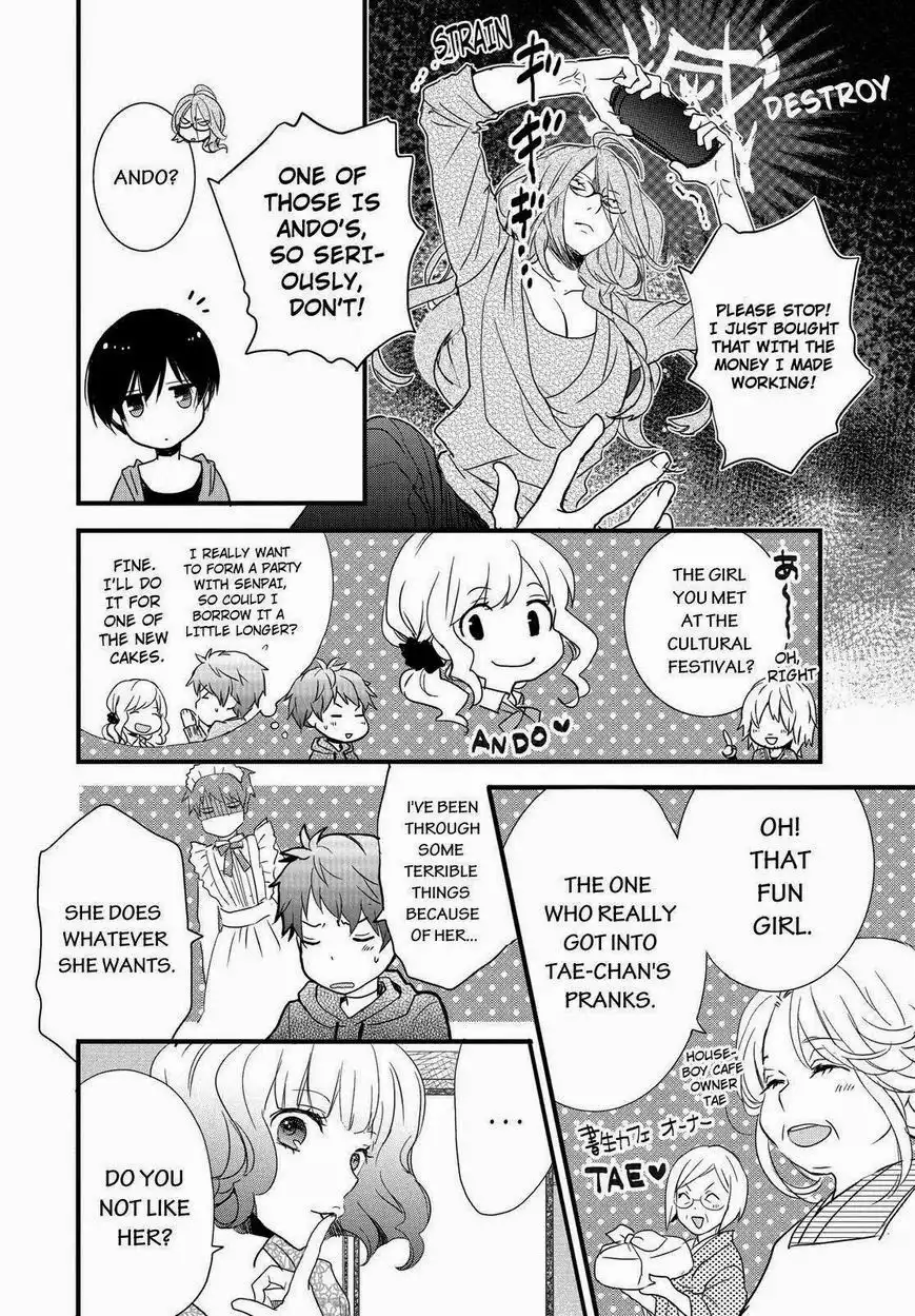 Bokura wa Minna Kawaisou Chapter 50 6